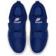 Nike Pico 5 (PSV)